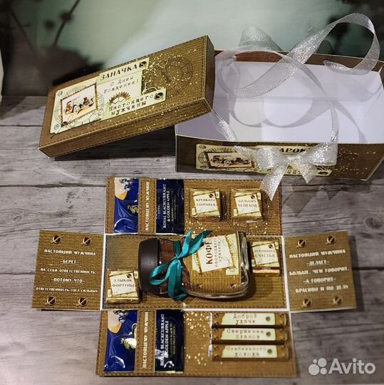 Подарочный набор для Мужчин