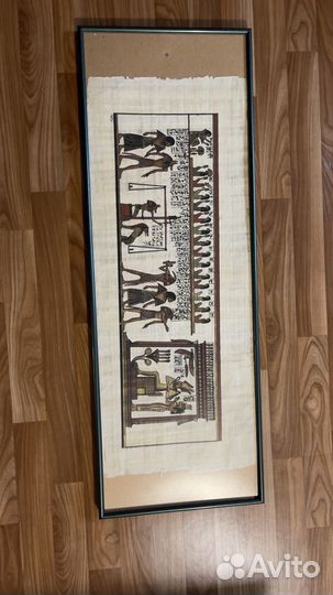 Египетский папирус картина