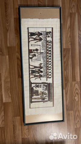 Египетский папирус картина