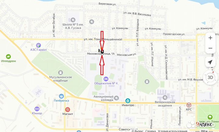 Аккумулятор сервис