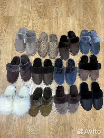 Тапочки из натуральной овчины
