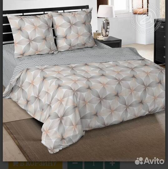Постельное белье поплин
