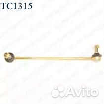 Delphi TC1315 Тяга пер.стабил.audi A3/touran/passa