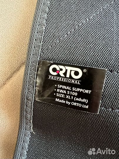 Корректор осанки для взрослых хл