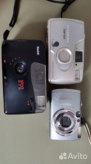 Пленочные фотоаппараты