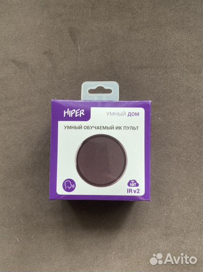 Умный пульт Hiper