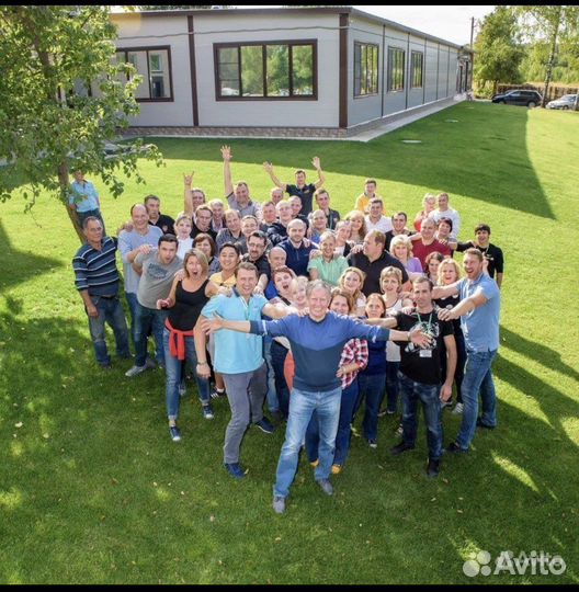 Заместитель главного бухгалтера