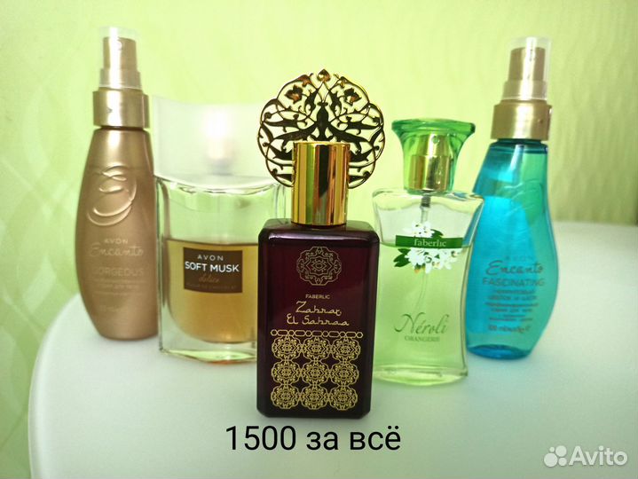 Парфюмерия 