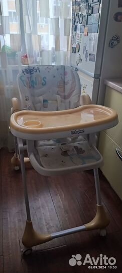Детский стульчик для кормления babyton