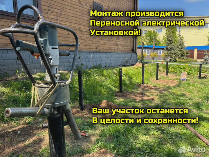 Винтовые сваи гильзованные