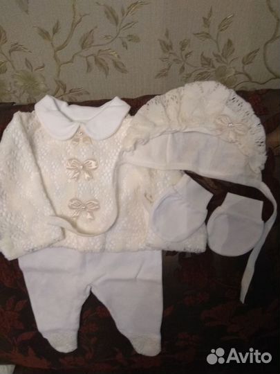 Комплект на выписку