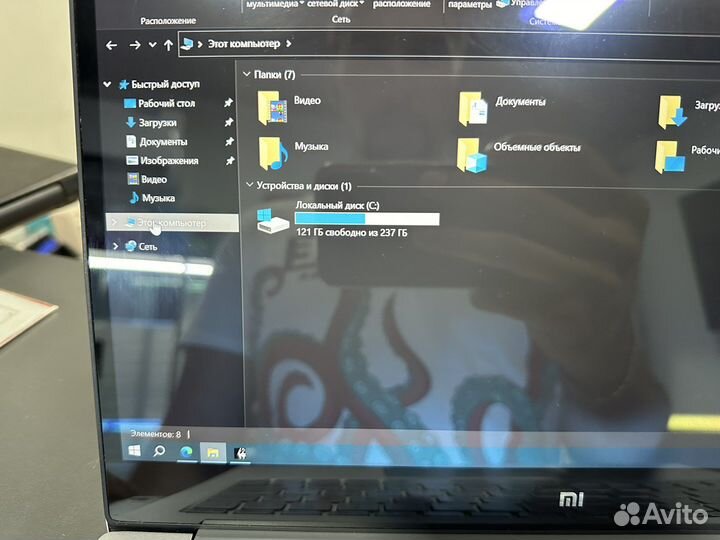Mi Notebook Air 13