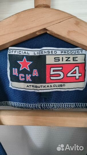 Хоккейная форма