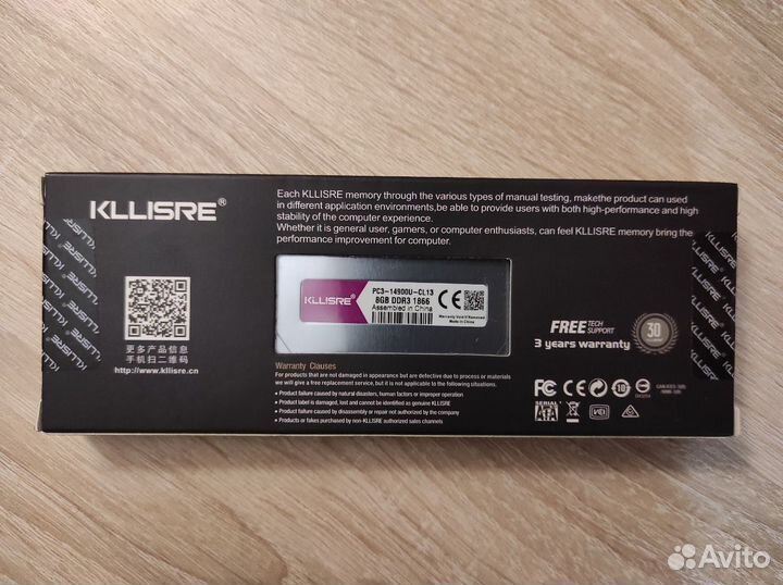 Комплект оперативной памяти DDR3 1866 2x8GB