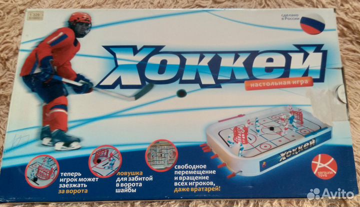 Настольная игра Хоккей