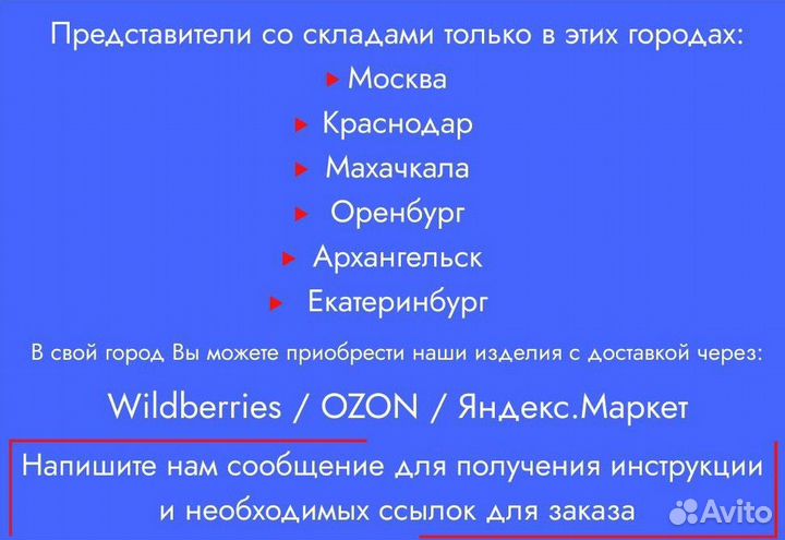 Термоконтейнеры оптом от производителя