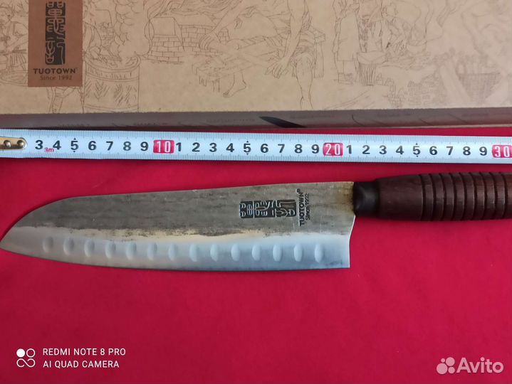 Кованый нож Сантоку, Япония, сталь AUS-10, новый