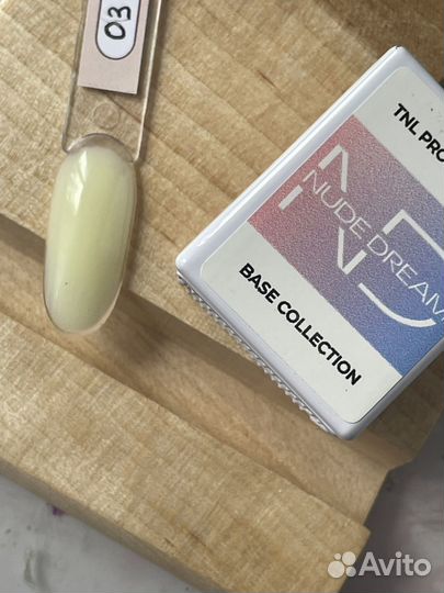 База для ногтей