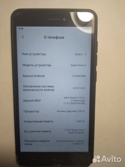 Xiaomi Redmi Note 4, 3/32 ГБ