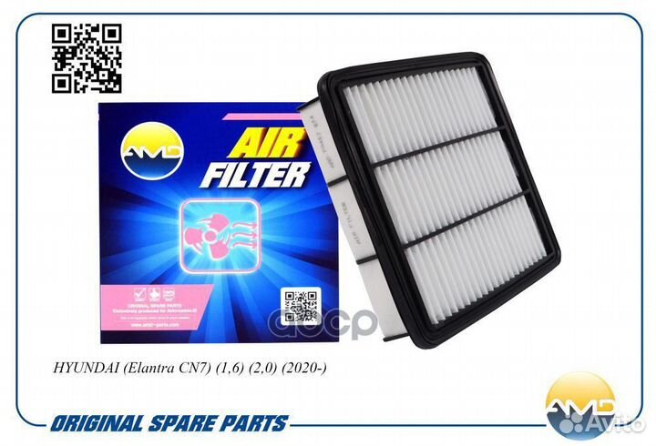 Фильтр воздушный;;28113-AA100;AG