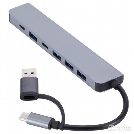 Высокоскоростной USB 3.0- 8в1 USB C