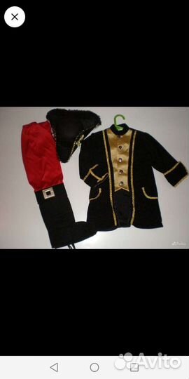 Карнавальные костюмы