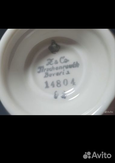 Редкая чайная пара фарфор германия