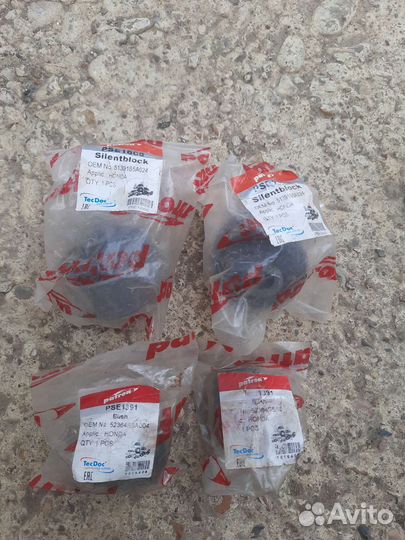 Сайлентблоки honda civic 4d