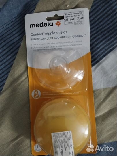 Накладки на соски medela L