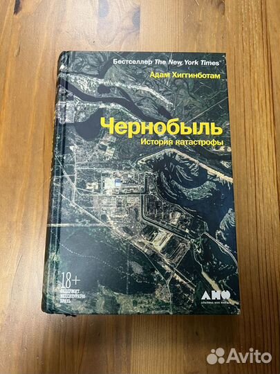 Книги из офисной библиотеки