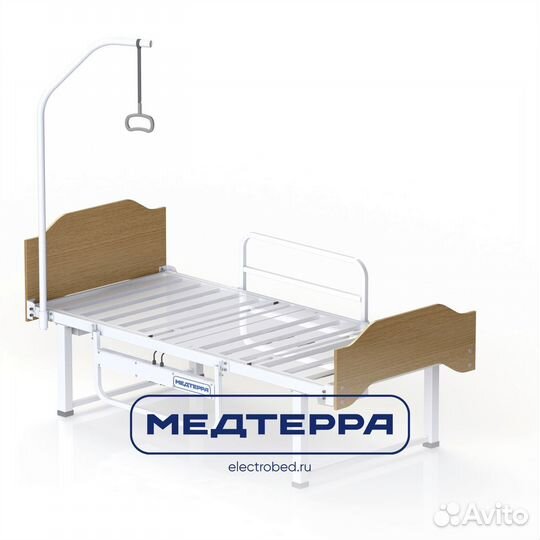 Медицинская кровать для лежачих больных Standard