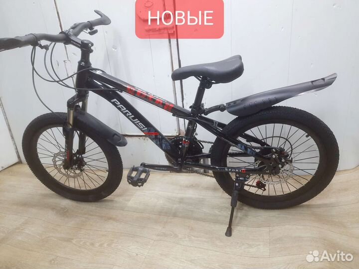 Велосипеды скоростные новые R20