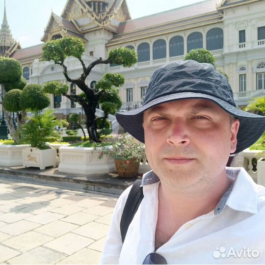 Начальник административно-хозяйственного отдела