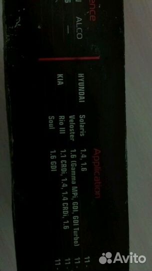 Новый Воздушный фильтр для kia Rio, Hyundai Solari