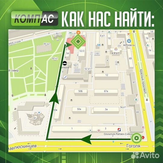 Отличный монитор 19