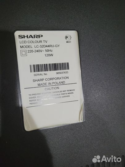 Телевизор Sharp Aquos LC-32D44