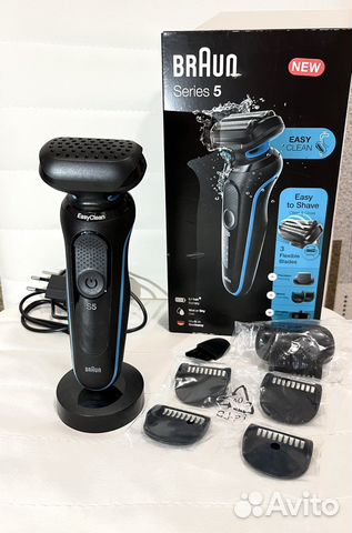 Бритва электрическая Braun series 5, 50-m4500cs