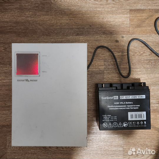 Источник бесперебойного питания Рапан