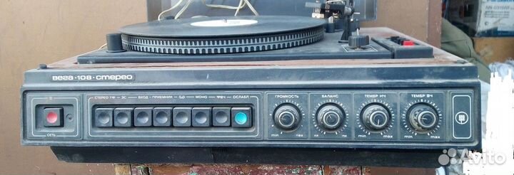 Проигрыватель Вега-108 стерео