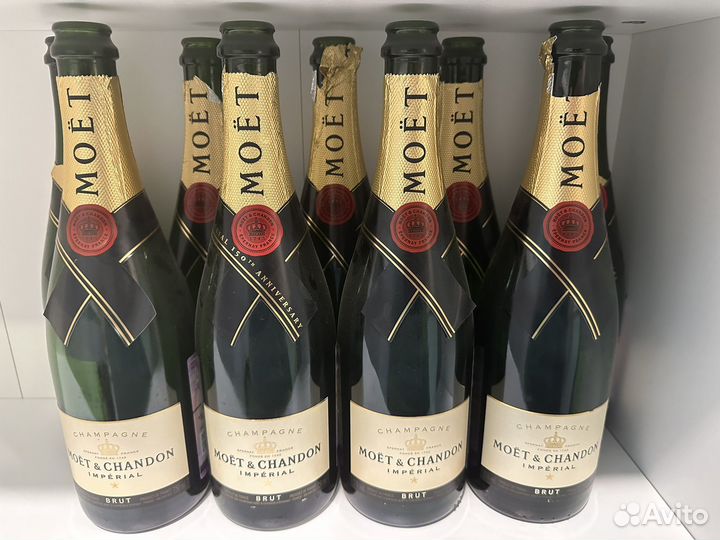 Бутылка моёт