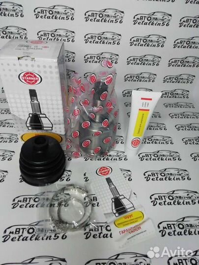 Шрус внутренний starner