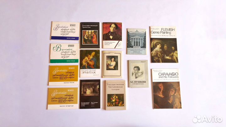 Открытки СССР искусство музеи живопись