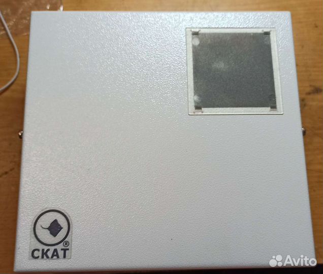 Скат 1200Д исп.1