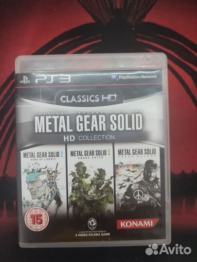 Metal Gear Silid HD Collection