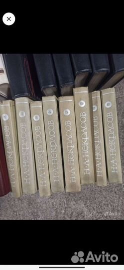 Сборник книг