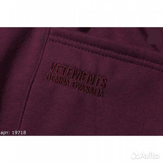 Брюки Vetements фиолетовые