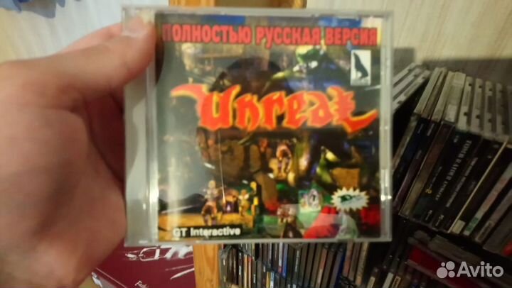 Компьютерные игры-ретро (серии) на CD