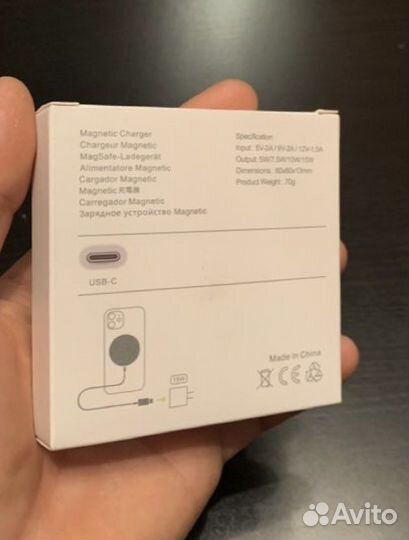 Беспроводная зарядка для iPhone