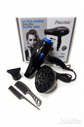 Фен Politun PT-V1 (5000W) новый