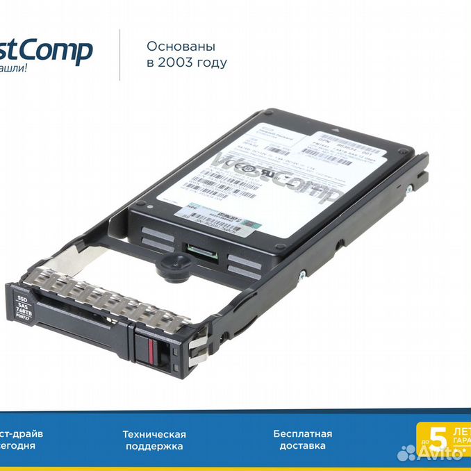 Ssd 7.68 tb. SAS 2.5’ 15k. SAS - 15 K RPM. SAS HDD. St3146855lw.